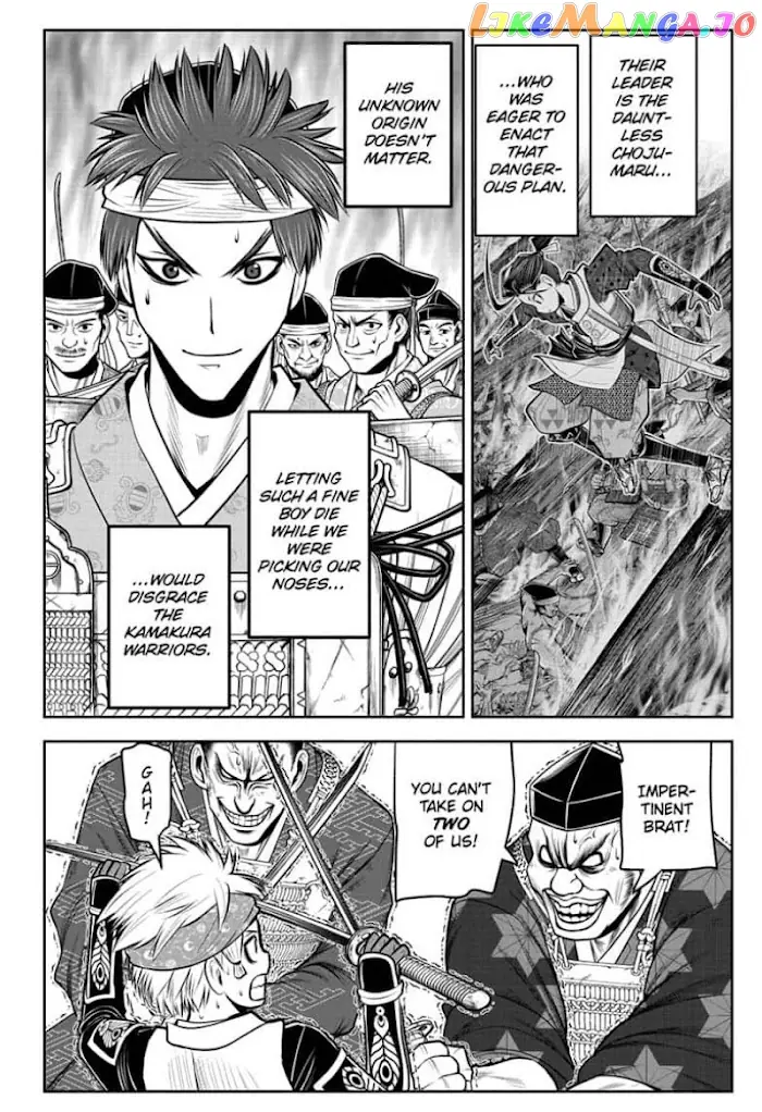 The Elusive Samurai Chapter 64 image 04_optimized